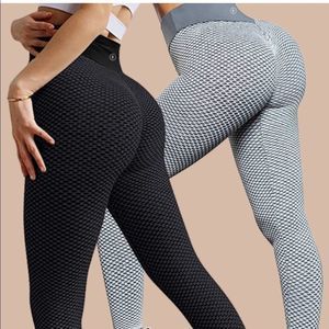 🍑 Tiktok Booty Push Up Leggings Brazilian Butt Lift Leggings